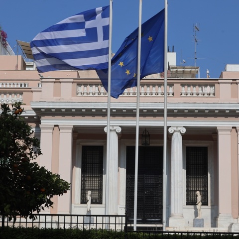 Μέγαρο Μαξίμου 