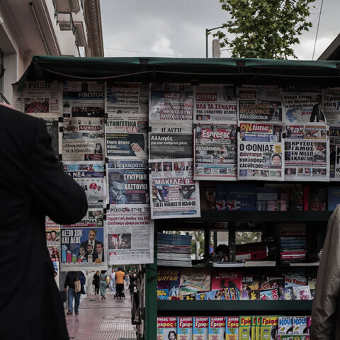 Το τοπίο της ενημέρωσης και η κατανομή ακροατών και θεατών από το 2009: Σταθερά στο 13% οι εφημερίδες, αλλά η ψαλίδα στην ενημέρωση μεγαλώνει