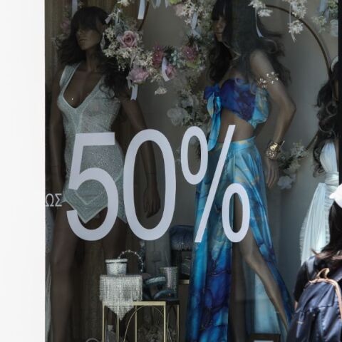 Θερινές εκπτώσεις 2025: Πότε ξεκινούν οι προσφορές και πόσο θα διαρκέσουν