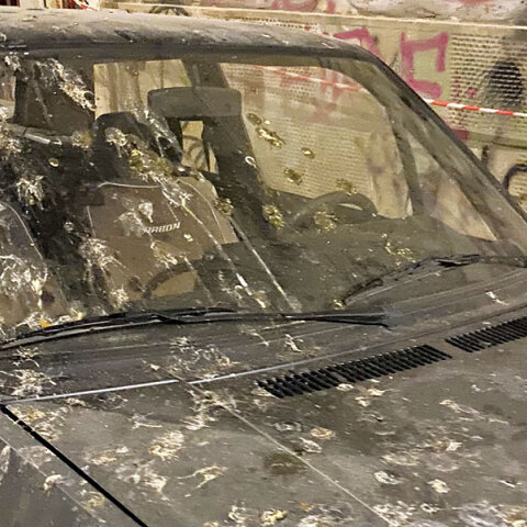 Σε βλέπω γκαντεμιασμένο