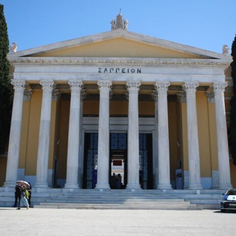 ΕΚΟ Ράλλυ Ακρόπολις 2025: Ποιοι δρόμοι κλείνουν από τις 10:00 στο κέντρο της Αθήνας