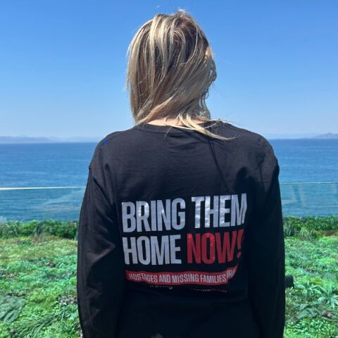 Ρομ Μπρασλάβσκι: Όμηρος, ετών 21