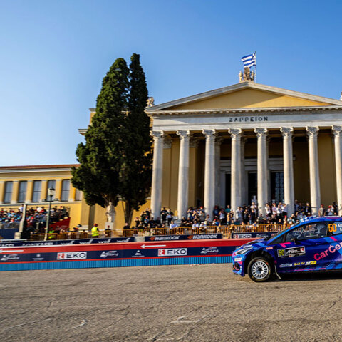 Ράλλυ Ακρόπολις 2025: Το Shakedown και η πανηγυρική εκκίνηση του αγώνα