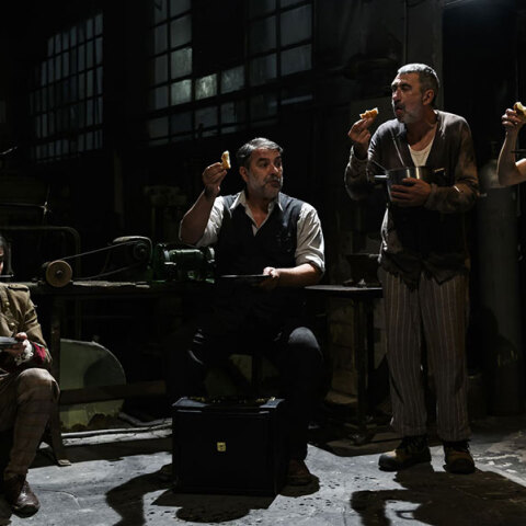 Οι έμποροι της Βενετίας στον Τεχνοχώρο Cartel