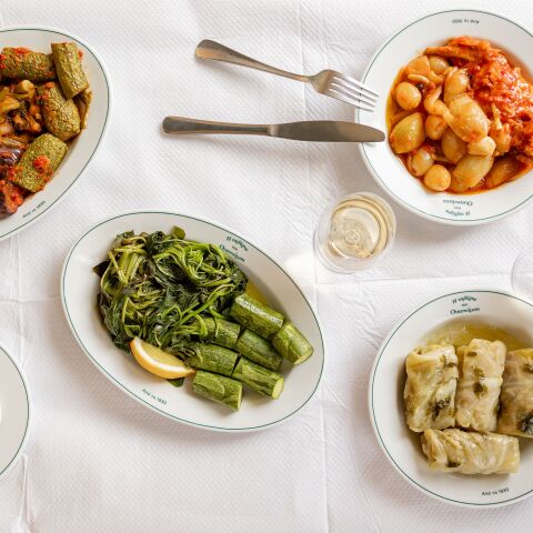 Ταβέρνα του Οικονόμου