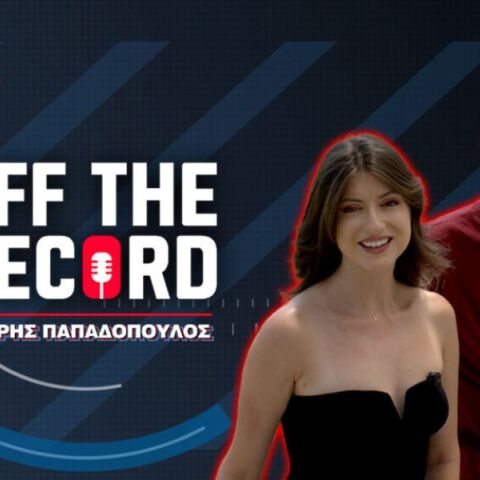 Δημήτρης Παπαδόπουλος στην εκπομπή Off The Record του PS Blog: Όσα αποκάλυψε σε συνέντευξη ο πρώην διεθνής που συμμετείχε στον θρίαμβο του Euro 2004 
