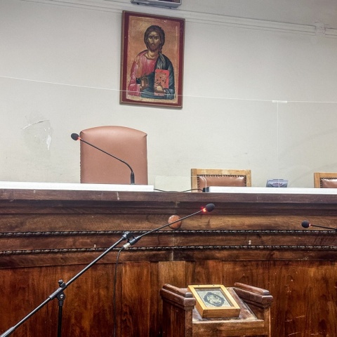 Αίθουσα δικαστηρίου