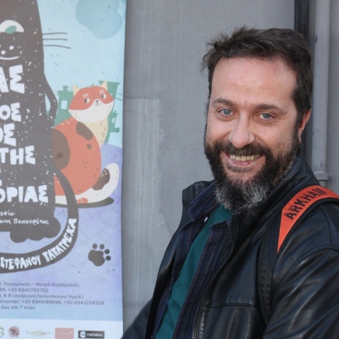 Ζήσης Ρούμπος