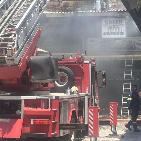 Φωτιά σε κατάστημα στο Καπάνι
