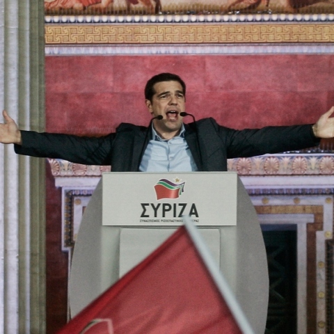 Αλέξης Τσίπρας