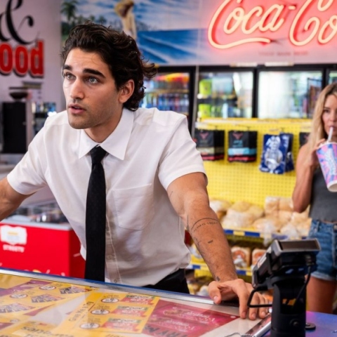 Eπικύνδινα πλάσματα