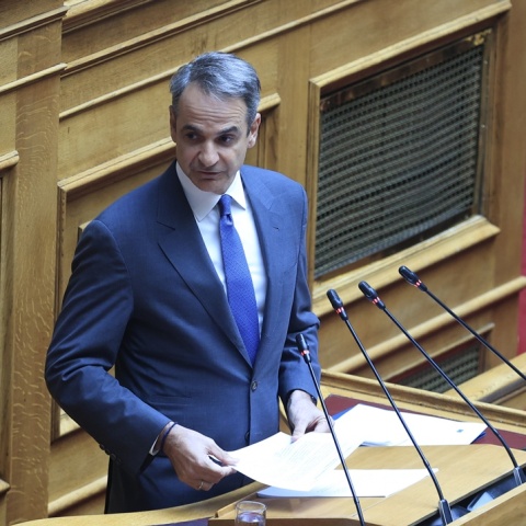 Κυριάκος Μητσοτάκης