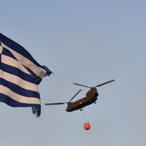 Πολύ υψηλός κίνδυνος πυρκαγιάς την Πέμπτη 10 Ιουλίου 2025 - Αυξημένη επιφυλακή σε επτά περιοχές της χώρας - Ο χάρτης της Πολιτικής Προστασίας