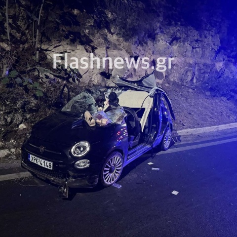 Το αυτοκίνητο με το οποίο έγινε το τροχαίο δυστύχημα