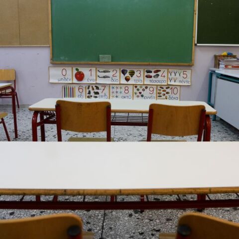 Σε τροχιά υλοποίησης οι 10.000 νέοι διορισμοί εκπαιδευτικών - Εντός Αυγούστου η ΚΥΑ και στη συνέχεια η έναρξη αιτήσεων ανά κλάδο.