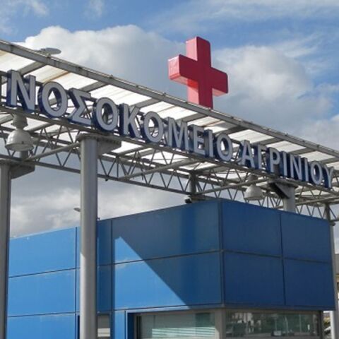 Αγρίνιο: Έγκυος στο δεύτερο παιδί η μητέρα της δίχρονης που παρασύρθηκε από το αγροτικό όχημα του πατέρα