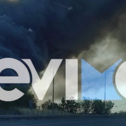 Μήνυμα από το 112 για τους καπνούς στη Ριτσώνα - «Κλείστε πόρτες και παράθυρα»