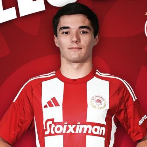 Ολυμπιακός: Ανακοίνωσε την απόκτηση του Νασιμέντο