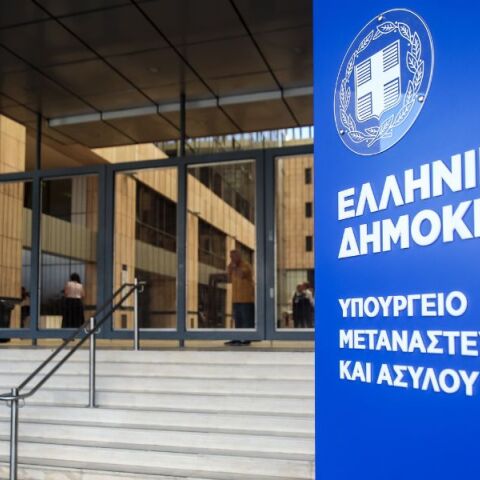 Τέλος εποχής για την «Κεντρο-Δεξιά» παράταξη