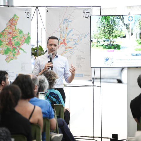 Ανοιχτή Γειτονιά 15 λεπτών: Οι κάτοικοι της 6ης Δημοτικής Κοινότητας Αθηναίων κατέθεσαν προτάσεις και προβληματισμούς