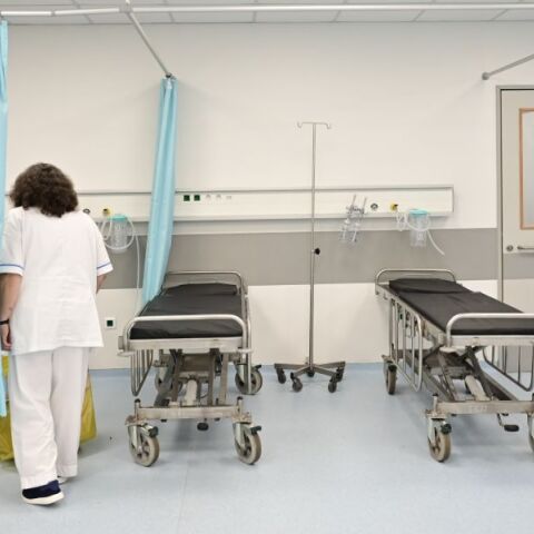 νοσοκομειο