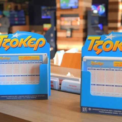 Χορός εκατομμυρίων στο Τζόκερ: Mega τζακ ποτ 12,2 εκατ. ευρώ στην πρώτη κατηγορία - Απόψε στις 22:00 η κλήρωση - Τελευταία ευκαιρία για συμμετοχή έως τις 21:30