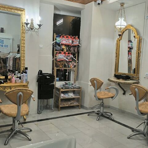 Paris Palais De Beaute