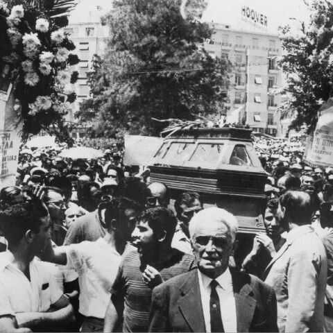 Τι ήταν τα «Ιουλιανά»;