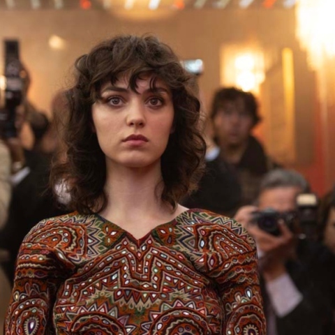 Την έλεγαν Μαρία