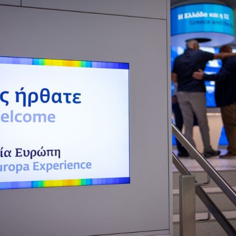 Σταδίου 44: Η Ευρώπη αποκτά «σπίτι» δίπλα στο Μετρό Πανεπιστήμιο