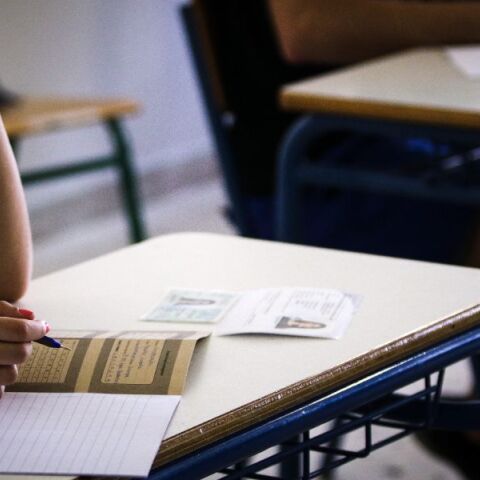 Πανελλήνιες 2025: Κλείνει σήμερα η πλατφόρμα για το μηχανογραφικό - Πότε ανακοινώνονται οι βάσεις