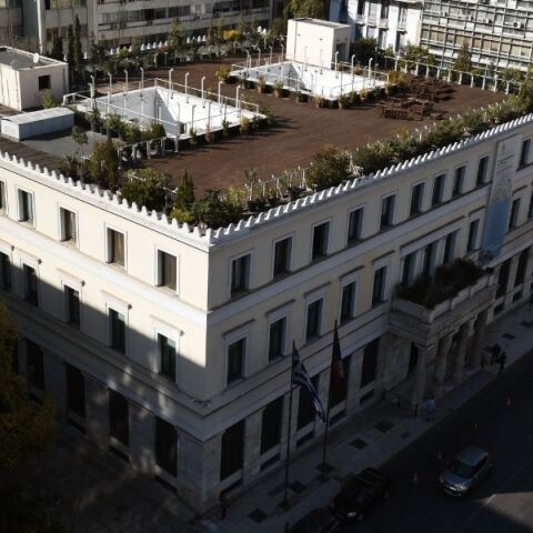 Ο Δήμος Αθηναίων προχωρά σε 529 προσλήψεις σχολικών καθαριστριών για το έτος 2025-2026 - Αιτήσεις έως 31 Ιουλίου με πλήρη δικαιολογητικά.