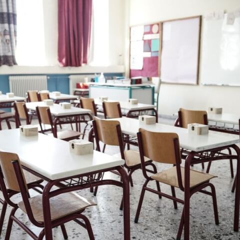 Σχολική αίθουσα
