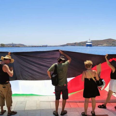 Διαδηλωτές στη Σύρο δεν άφησαν Ισραηλινούς τουρίστες να αποβιβαστούν στο νησί 