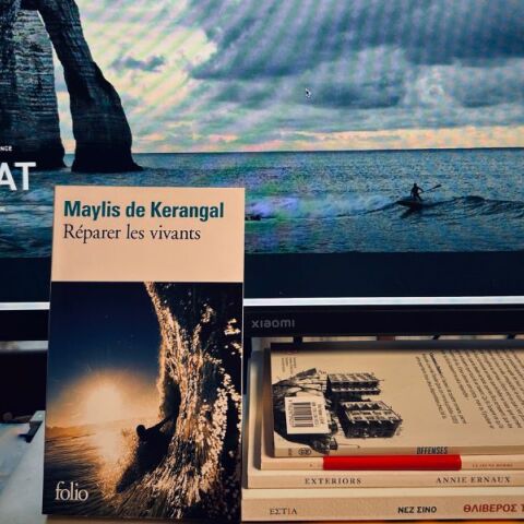 Τα διαβάσματα ενός γαλλικού καλοκαιριού