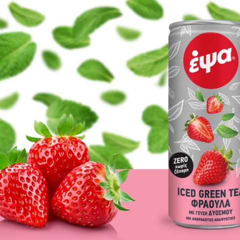 new_ice_tea_launch-01