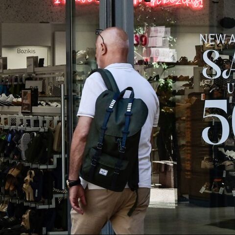 Πότε τελειώνουν οι θερινές εκπτώσεις - Τι ισχύει με τις εκπτώσεις