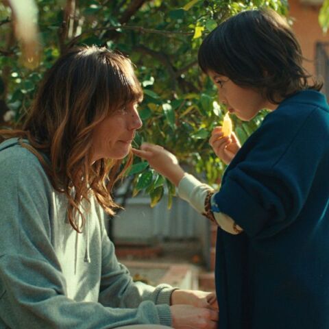 Το Πατρικό: Ένα δράμα υψηλών συναισθηματικών τόνων