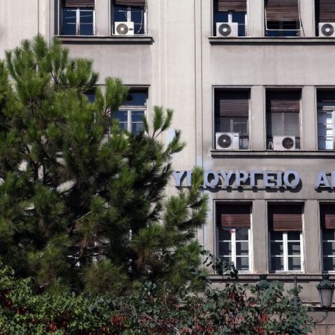Υπουργείο Ανάπτυξης: Έρχονται «καμπάνες» στις εταιρείες πιστοποίησης βιολογικών προϊόντων για παραβάσεις της νομοθεσίας - Από αναστολή έως και άρση διαπίστευσης
