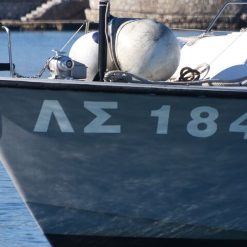 Σκάφος του Λιμενικού