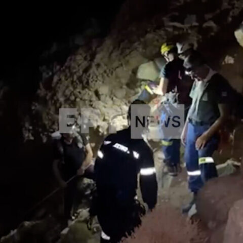 ΕΜΑΚ στον γκρεμό