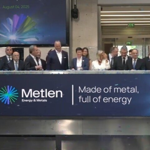 Στιγμιότυπο από την είσοδο στο Χρηματιστήριο του Λονδίνου