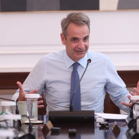 Κυριάκος Μητσοτάκης