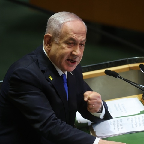 Μπενιαμίν Νετανιάχου