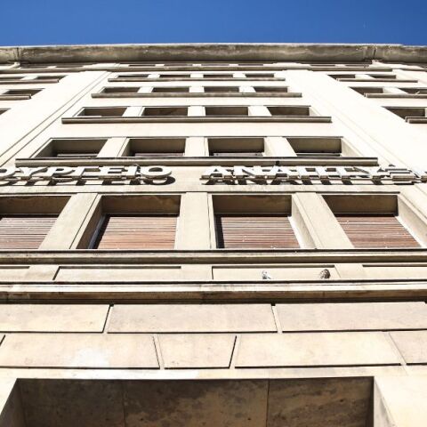 Βιολογικά προϊόντα: Το Εθνικό Συμβούλιο Διαπίστευσης αναστέλλει για έξι μήνες τη διαπίστευση εταιρείας - Η απόφαση ελήφθη ομόφωνα μετά από έκτακτη επιθεώρηση 