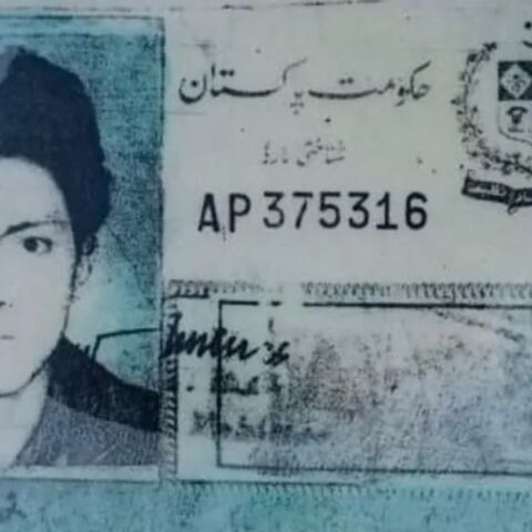 Σορός αγνοούμενου άνδρα από το 1997 εντοπίστηκε ανέπαφη σε παγετώνα του Πακιστάν, χάρη στο λιώσιμο του πάγου λόγω της κλιματικής αλλαγής.