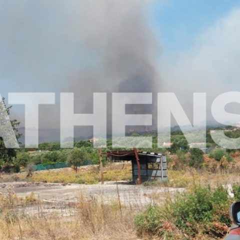 Φωτιά στην Κεφαλονιά