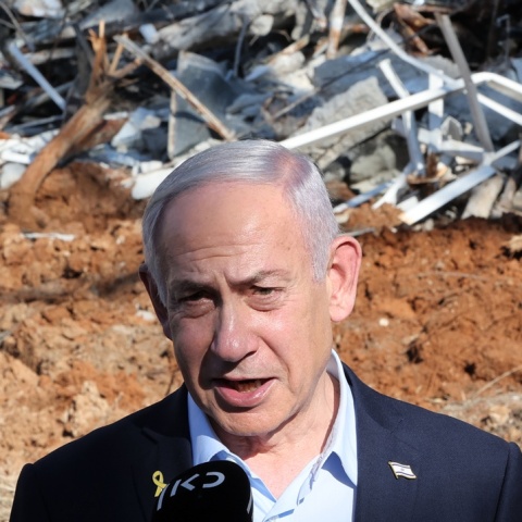 Μπενιαμίν Νετανιάχου