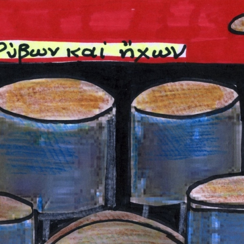 Κωστής Καζαμιάκης