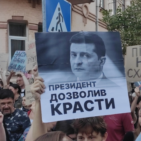 Η διαφθορά στην Ουκρανία και τα διλήμματα του Ζελένσκι